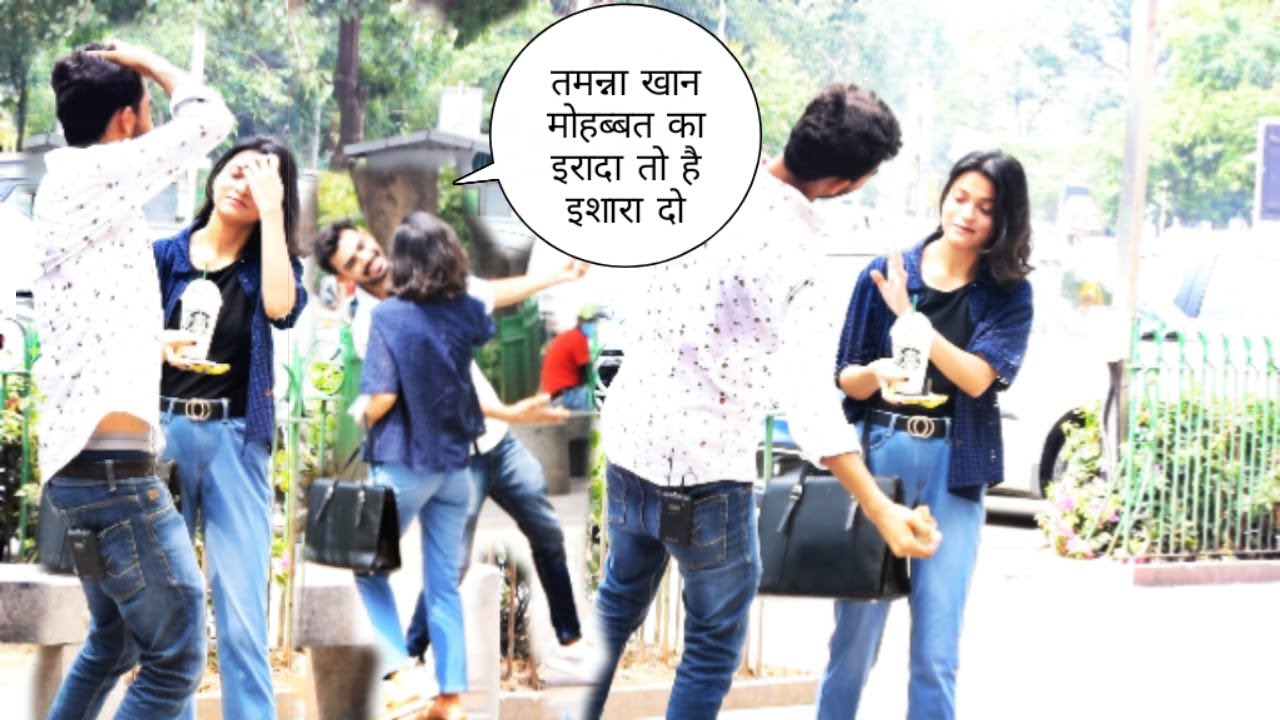 तमन्ना खान मोहब्बत का इरादा तो है इशारा तो दो prank | Vivek golden