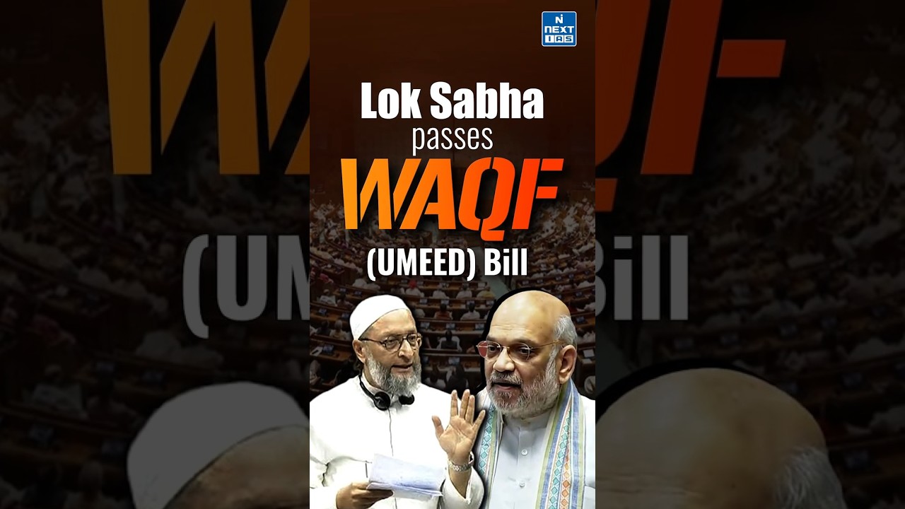 Waqf Bill In Parliament | UPSC Current Affairs 2025