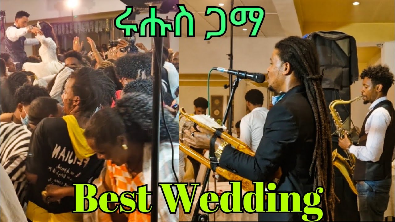 Best Wedding ኣሃዱ ባንድ Filimon Bekele 📞0914181107
