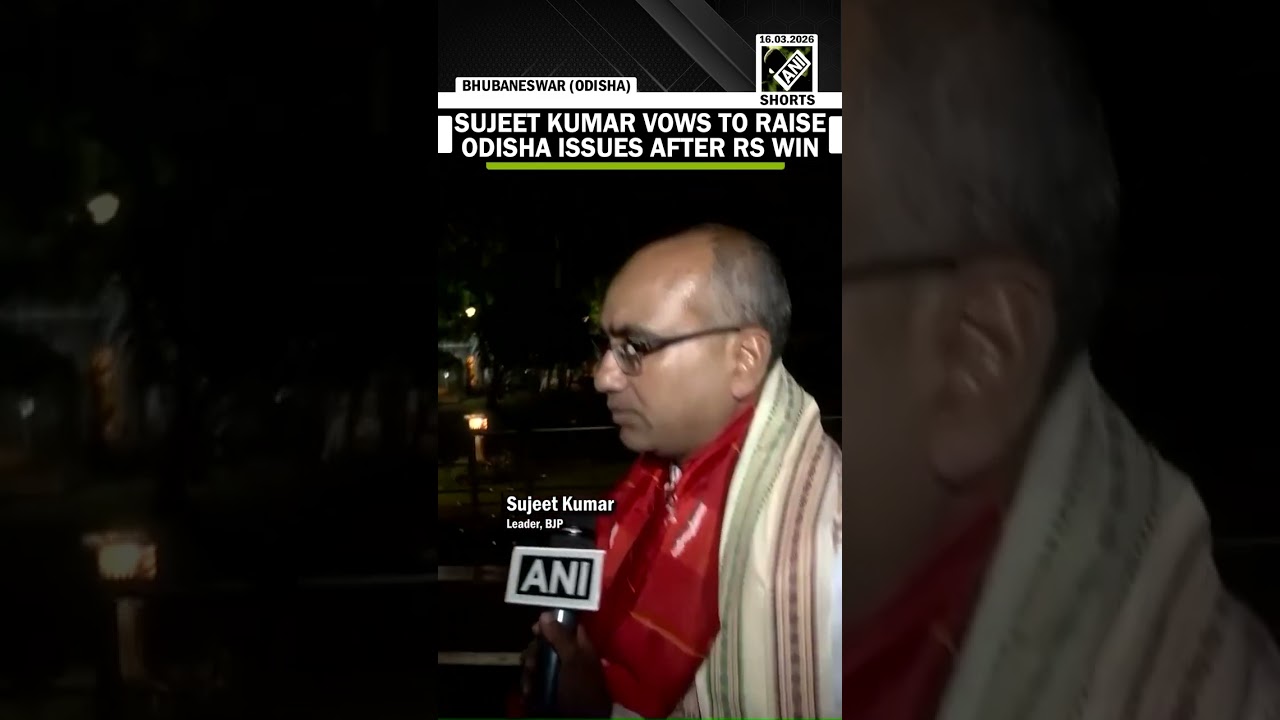 BJP&rsquo;s Sujeet Kumar wins Rajya Sabha seat, vows to raise Odisha issues in parliament