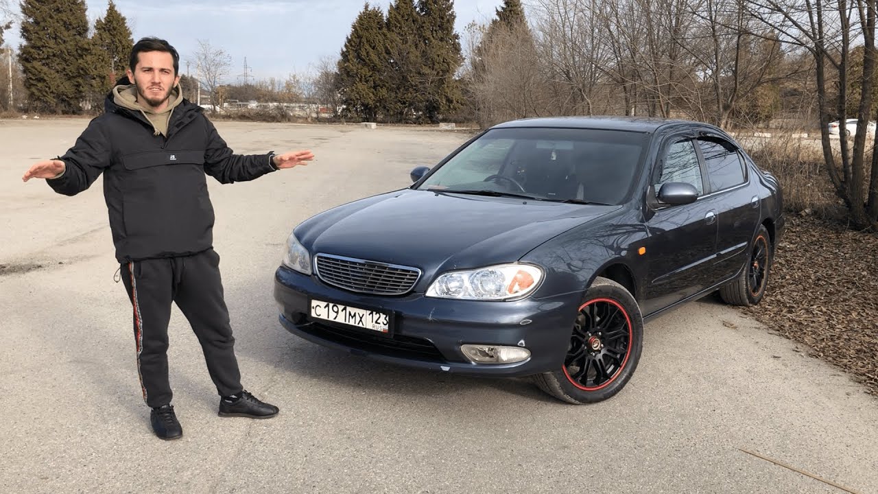 Иномарка За 200 Тысяч, Nissan Cefiro/Maxima A33 V6 , Лакшери Вариант, По Цене АвтоВАЗА На Автомате