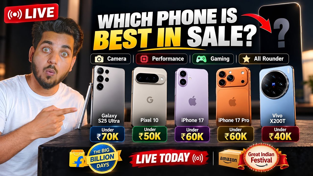 BBD Sale 🔥 Best Camera Phones ₹35,000-₹60,000 | Vivo X200T Price in BBD Sale
