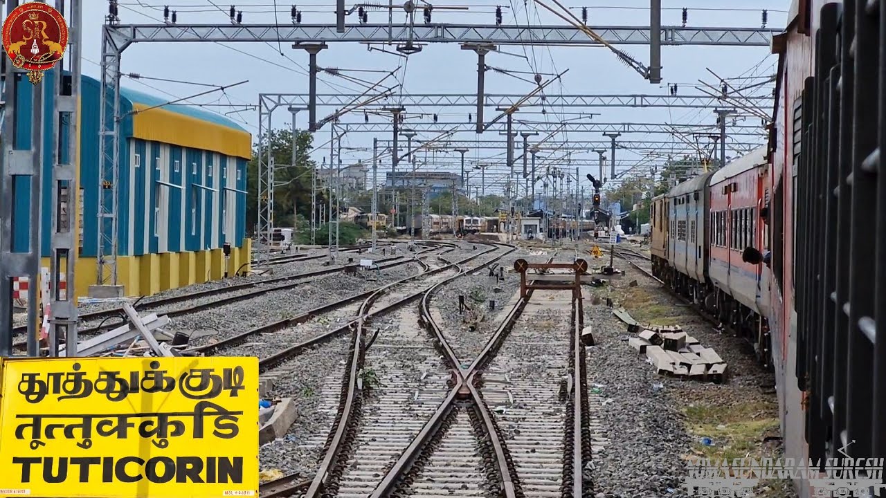 தூத்துக்குடி तूतिकोरिन TUTICORIN YARD REMODELING WORK UPDATE | TUTICORIN DOUBLING | MYSORE TUTICORIN