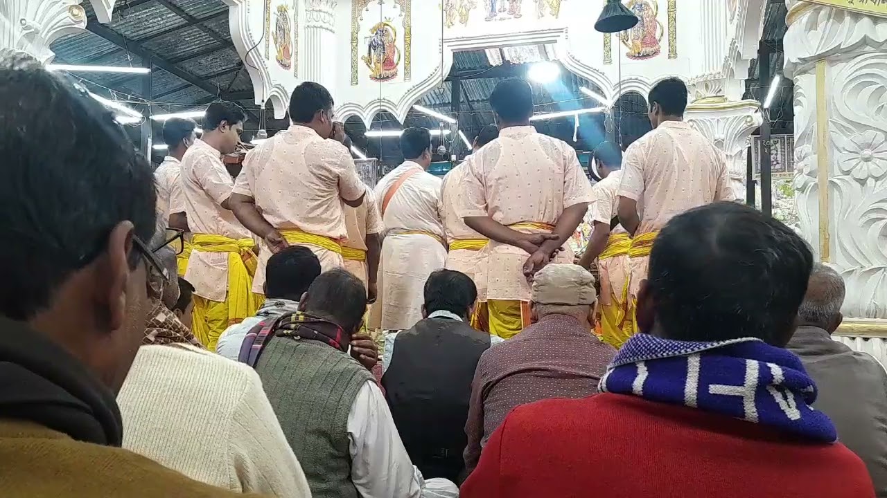 হরিনাম সংকীর্তন 