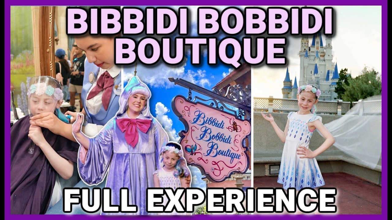 Полное погружение в мир Bibbidi Bobbidi в бутике Magic Kingdom | Bibbidi Bobbidi Boutique Experie...
