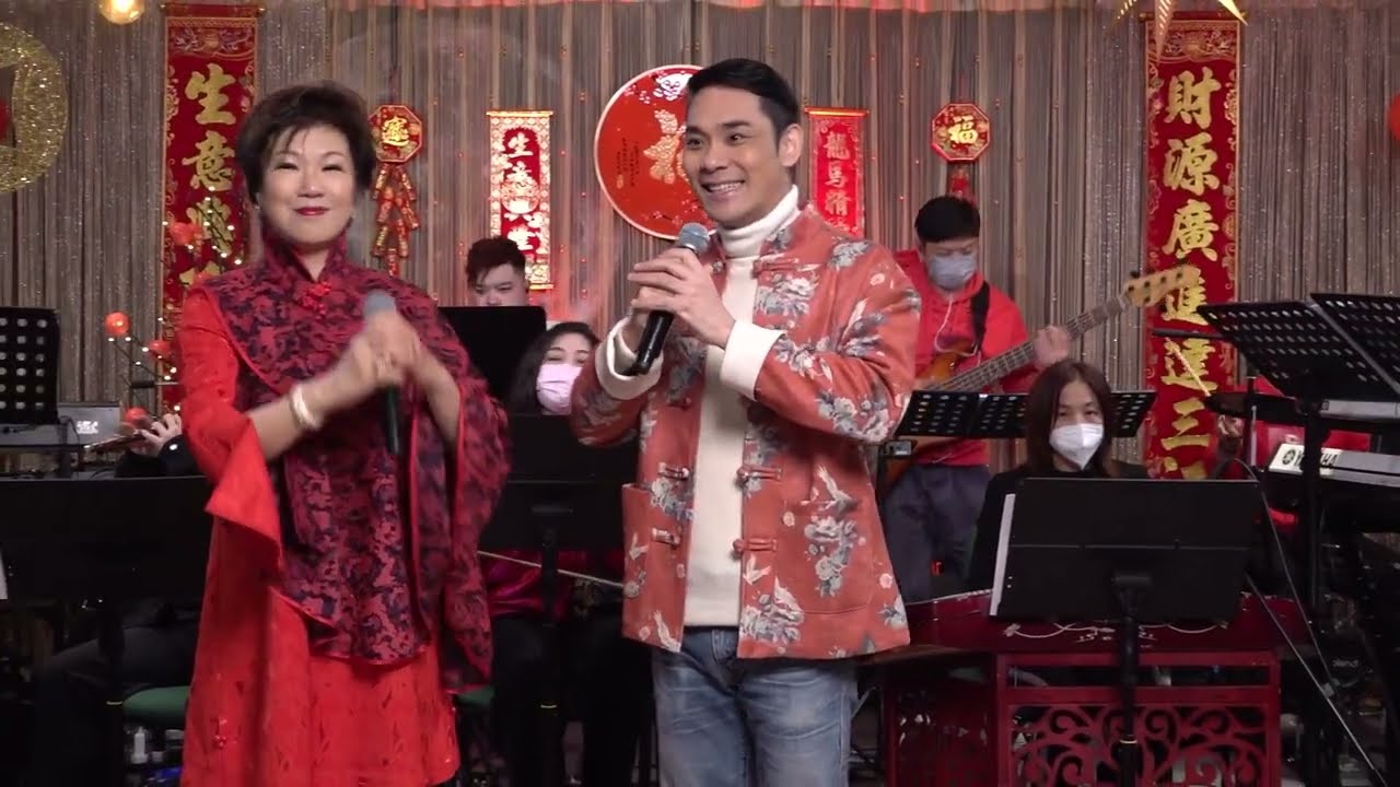 新年倒數35日必聽｜時來運到｜梁兆明X鄧美玲｜環星賀年「馬拉松」