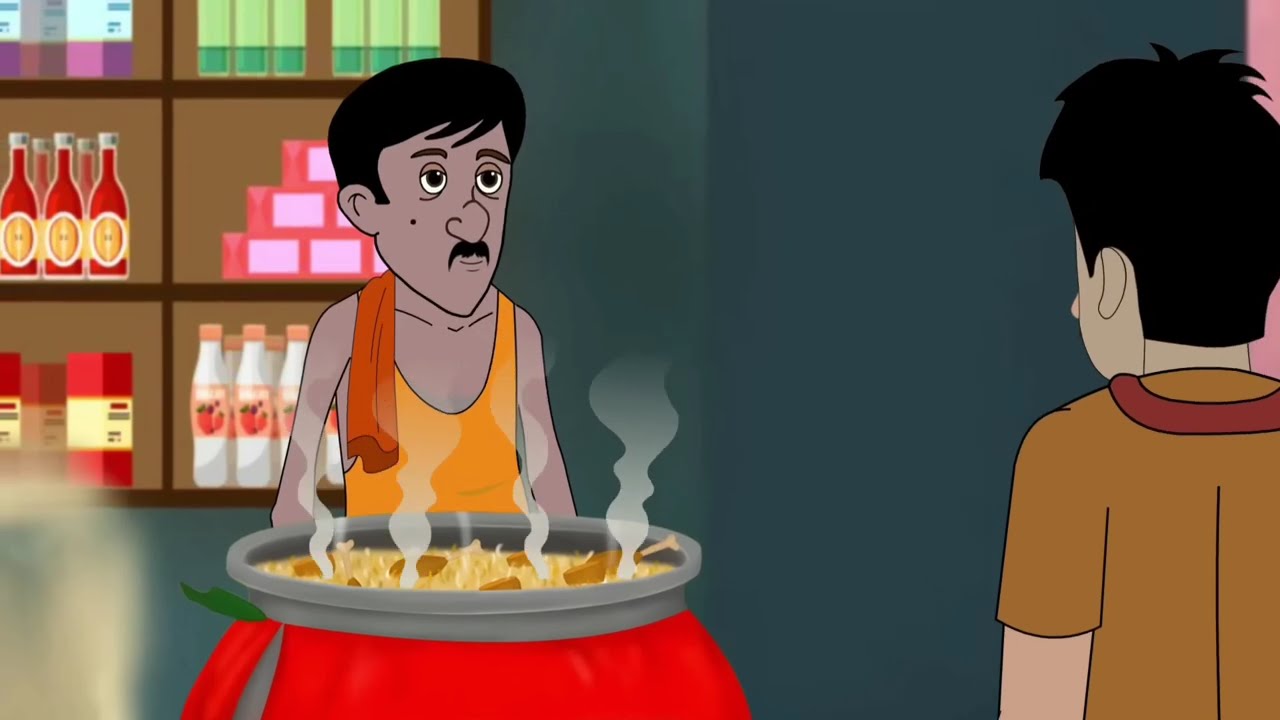 পচার বিরিয়ানি_ Bengali Moral Stories Cartoon Rupkothar Golpo Thakumar Jhuli _Golpo
