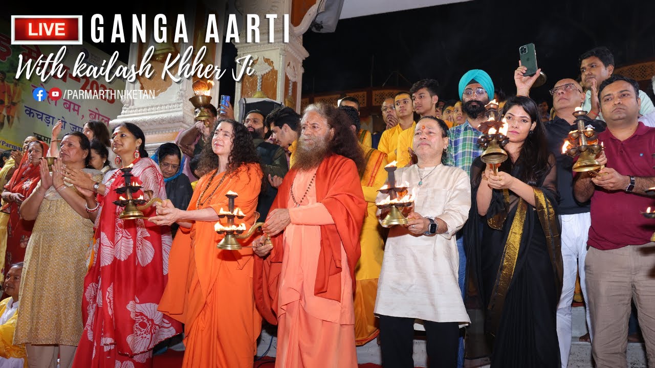 Sacred Ganga Aarti On The Holy Banks Of Mother Ganga || 18 Oct 2023