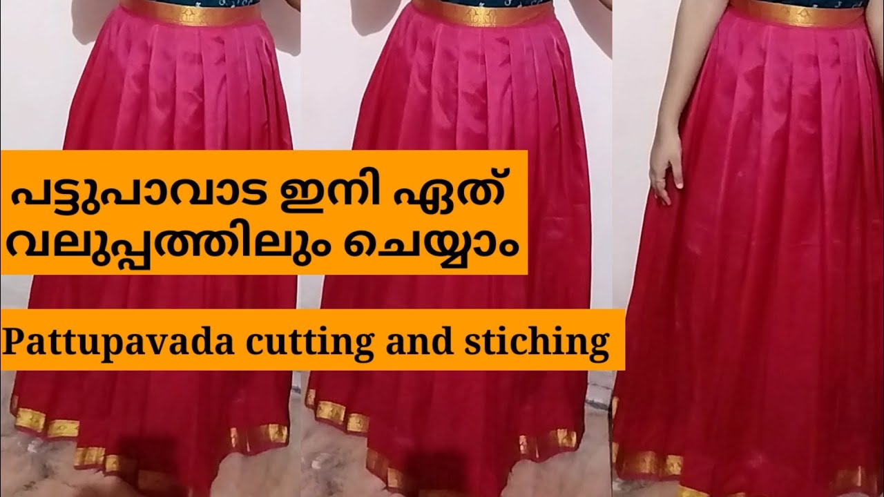 pattupavada cutting and stiching in malayalam/easy calculations for pattupavada/onamoutfit stiching