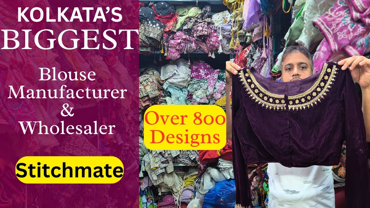 Designer Readymade Blouse Designs 2025 Wholesaler & Manufacturer in Kolkata | Delivery all India