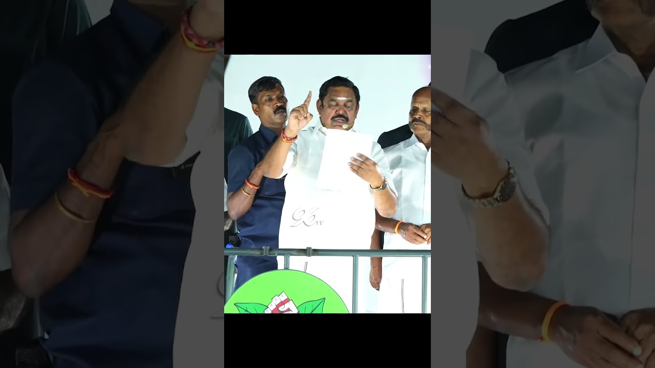 #edappadipalanisamy