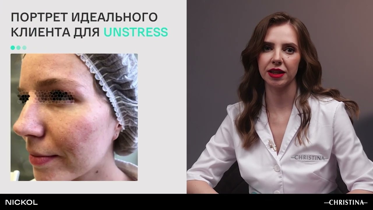 Обучение нового уровня для профессионального роста!