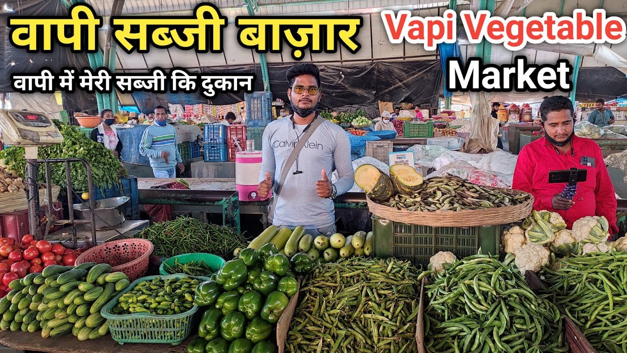 Vapi Sabji Market 2022 || Vapi Sunday Market || Vapi Machi Market || Vapi Market || Anuj Krops