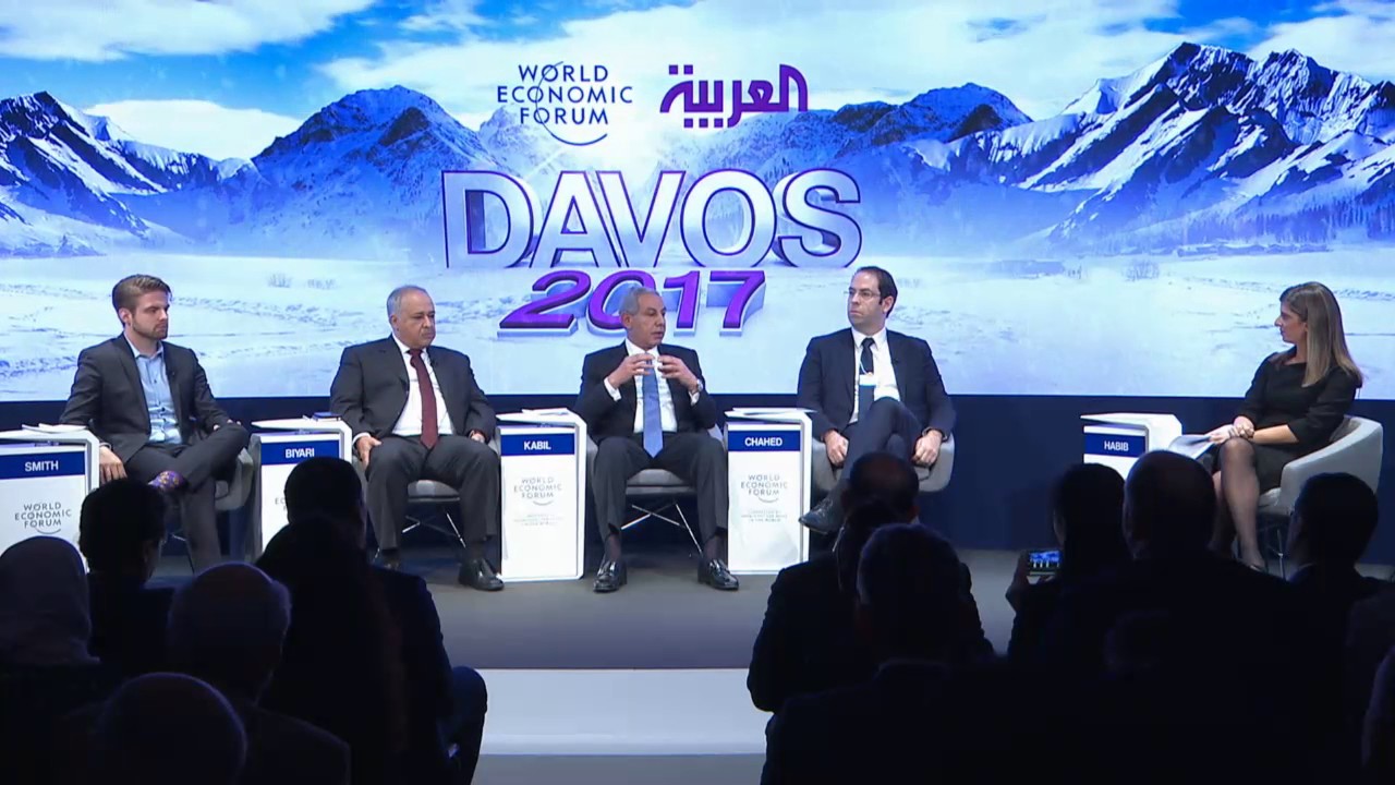 Davos 2017 - The Future of Arab Economies