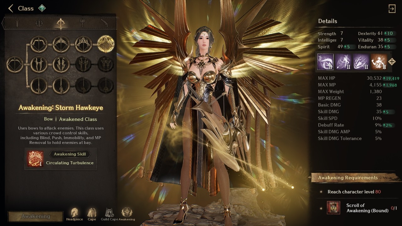 TARA MOUNT EVENT