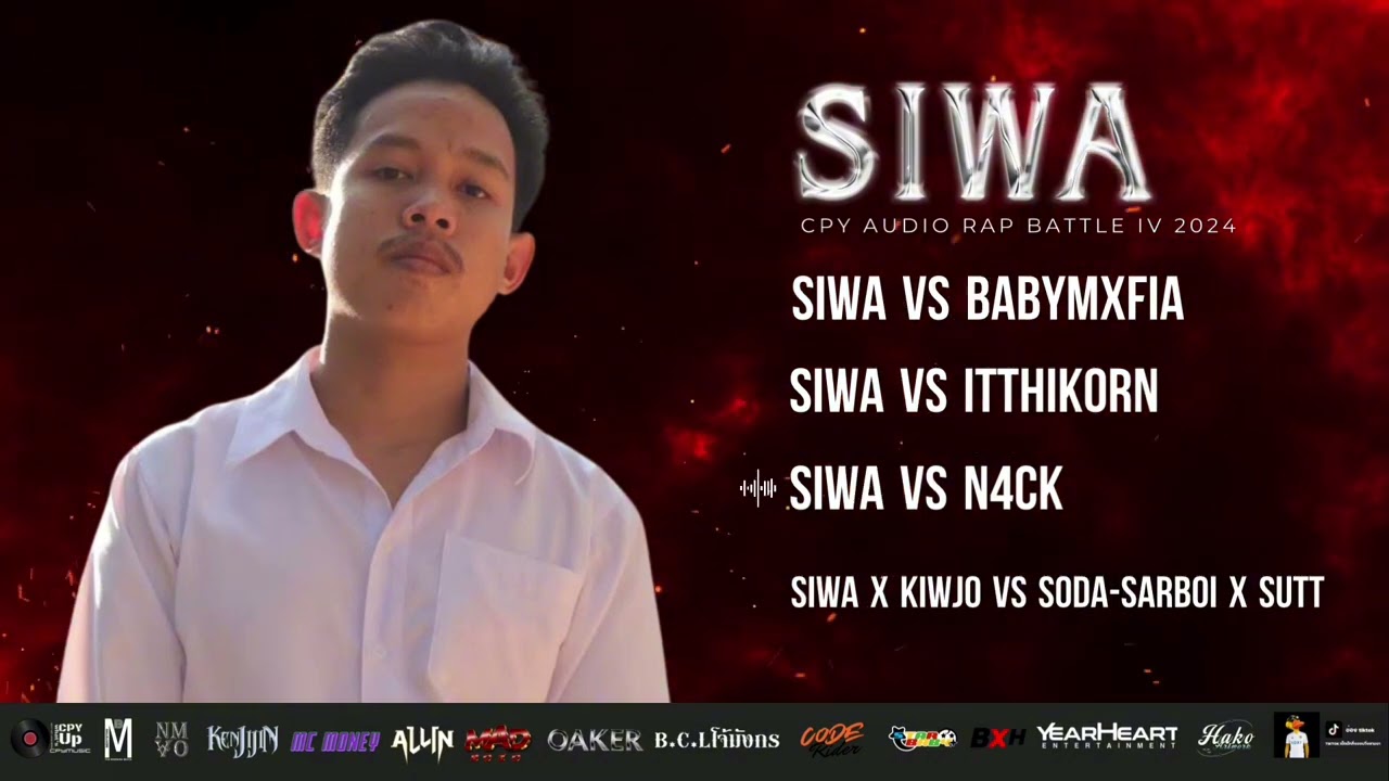 SIWA - CPY AUDIO RAP BATTLE IV [Top4]