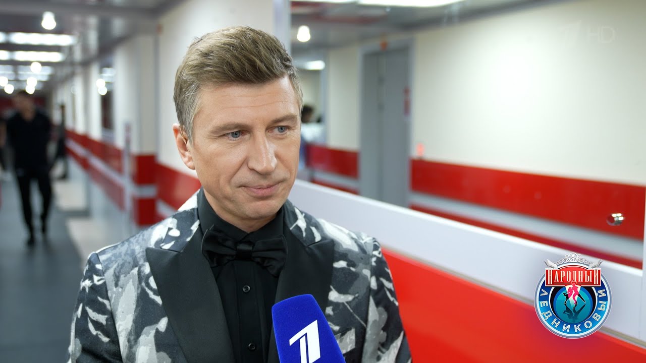 "Ледниковый период объединяет". Алексей Ягудин о новом сезоне шоу. Интервью.