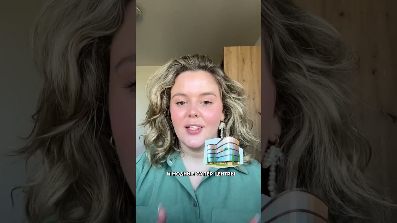 Не переезжай в Сербию! #эмиграция #сербия #переезд