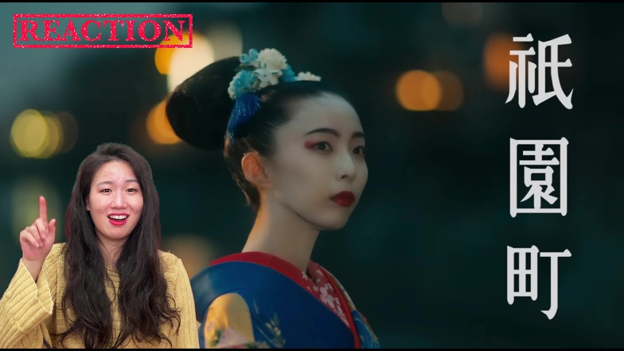Первая реакция на BAND-MAIKO 