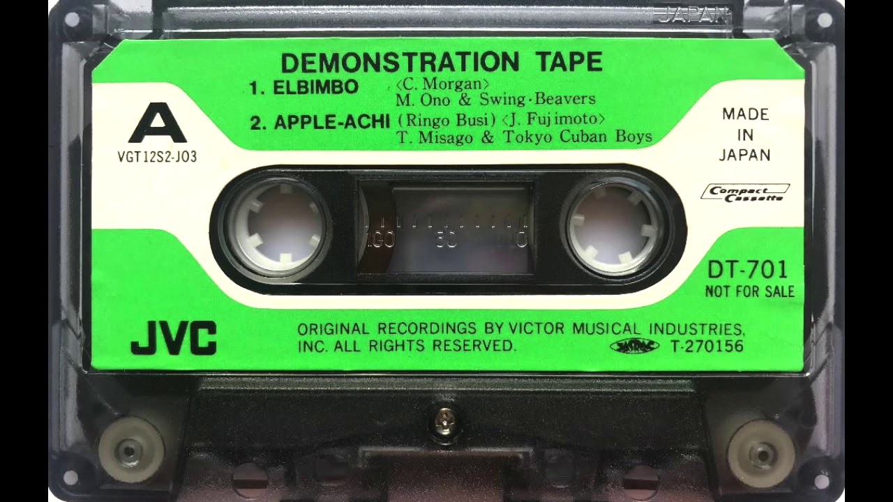 JVC Demonstration Tape | DT-701