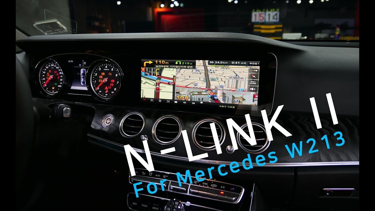 N-LINK(GPS BOX) For Mercedes W213 E200 by 인디웍 indiwork