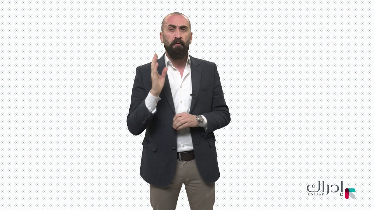 تطبيقات منهجية الأجايل – Agile Methodology منهجية الأجايل في إدارة المشاريع