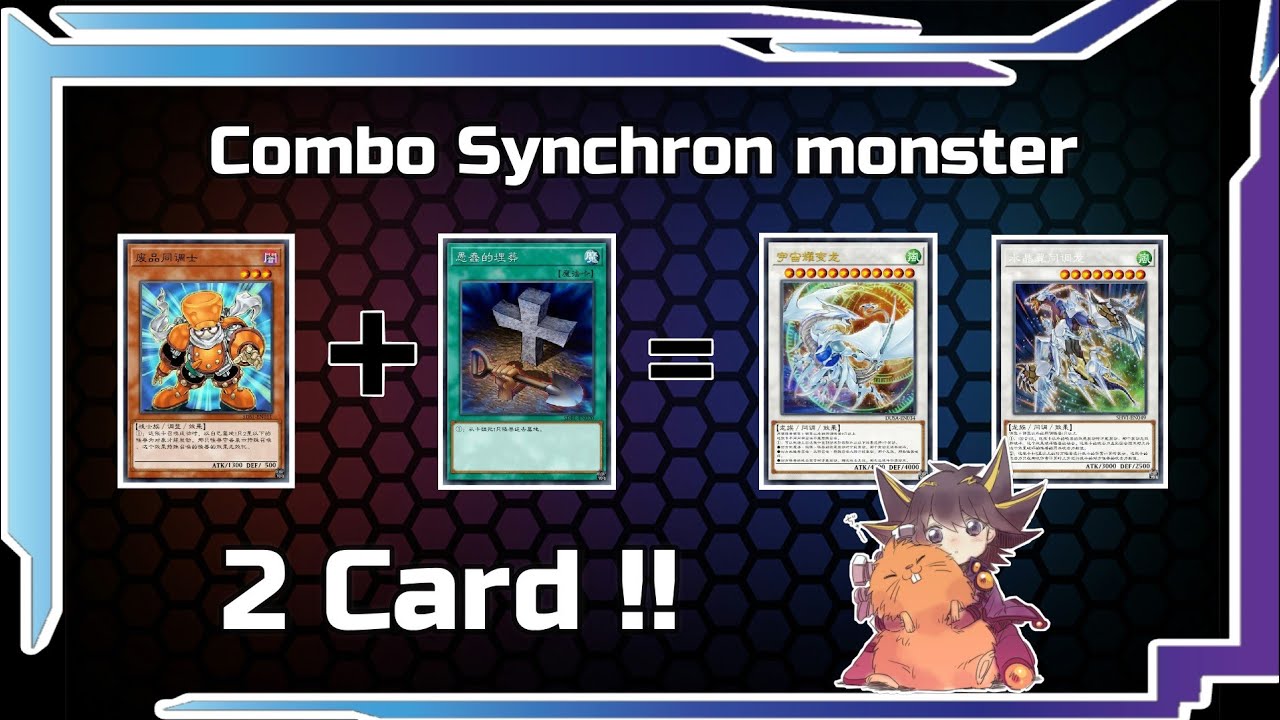 [YGOPRO] Combo Synchron monster