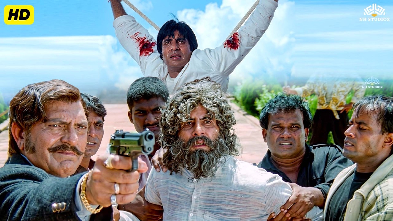 खजाने के लिए ठाकुर ने किया लाल सिंह का बुरा हाल |LAL BADSHAH| AMITABH BACHCHAN SUPERHIT MOVIE SCENE