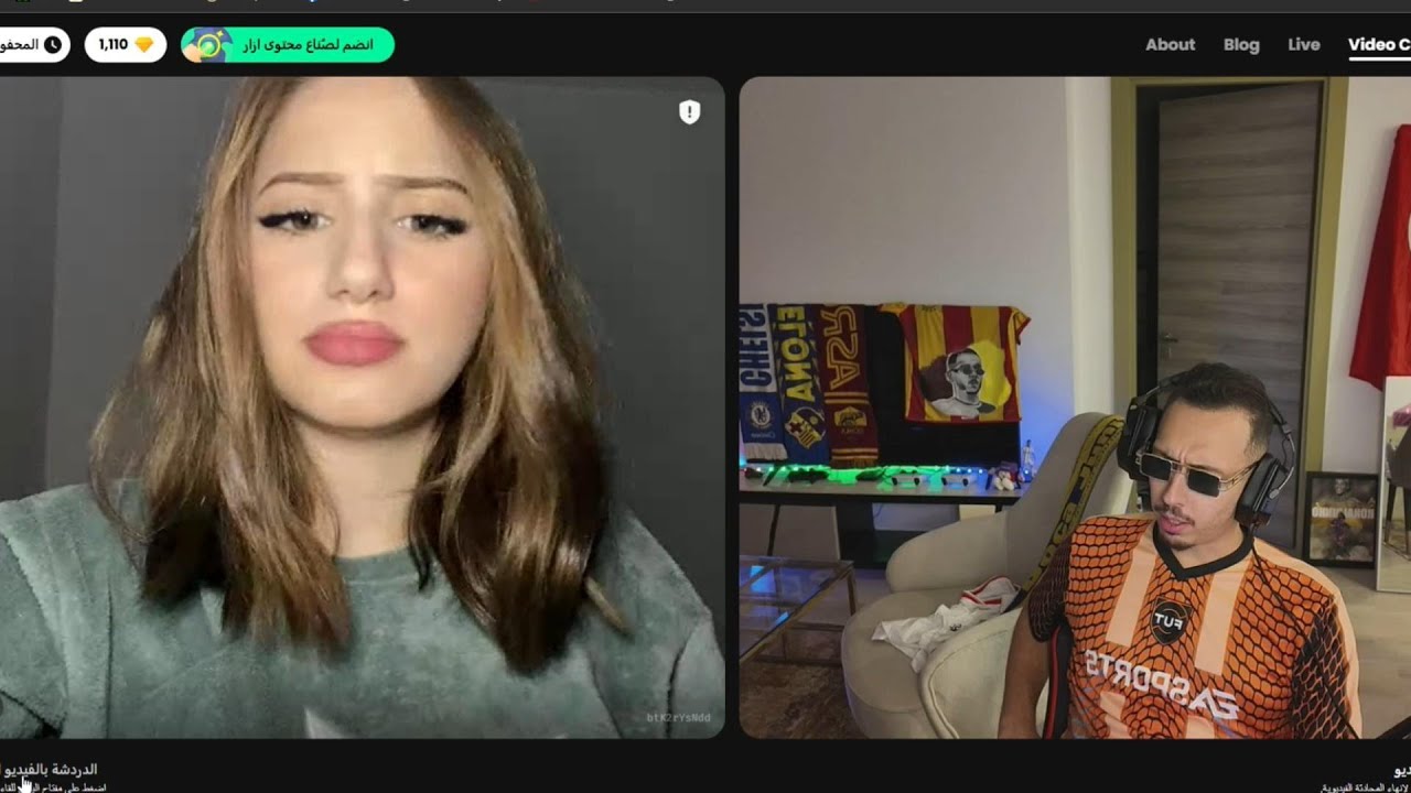 GOOBA live Azar 🇲🇦 برشا فتيات من المغرب 😂
