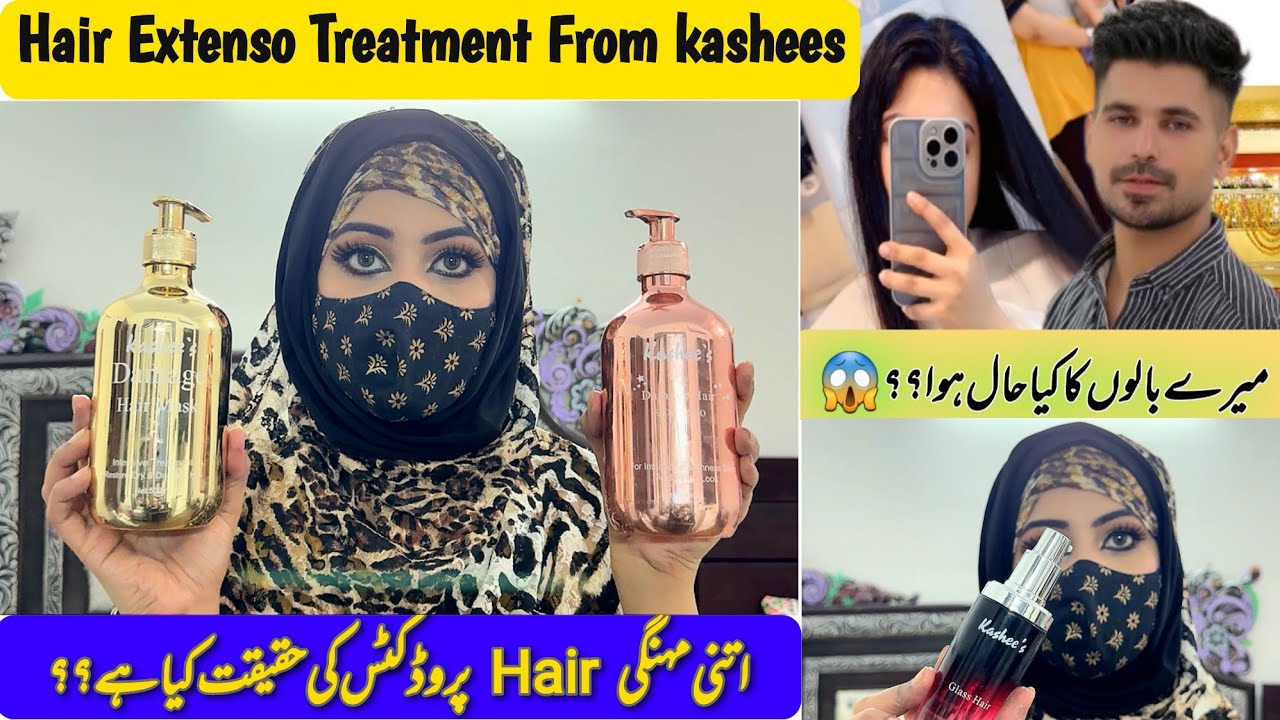Kashees beauty Parlor | Kashees Shampoo and hair mask Honest Review | Kashees Glass Hair Serum #fyp