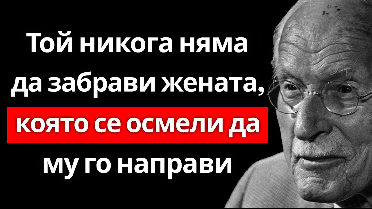 „Емоционално разкриване“, което кара един мъж да стане зависим от теб.