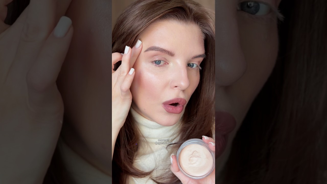 How to do a creamy face contouring quickly and easily