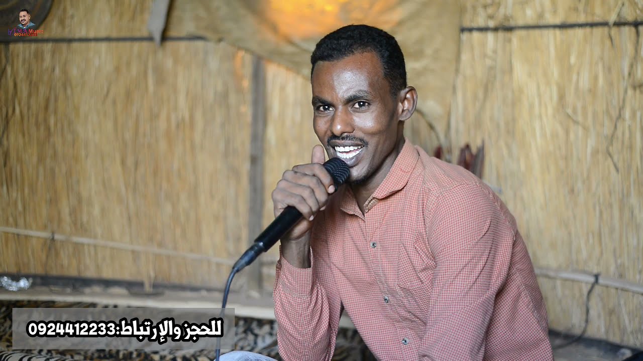 الله ليك يا عينيا قمة الروعة والجمال+مغربي العاقب+عبدالرازق+فستك+طرب سوداني+أغاني سودانية 2021