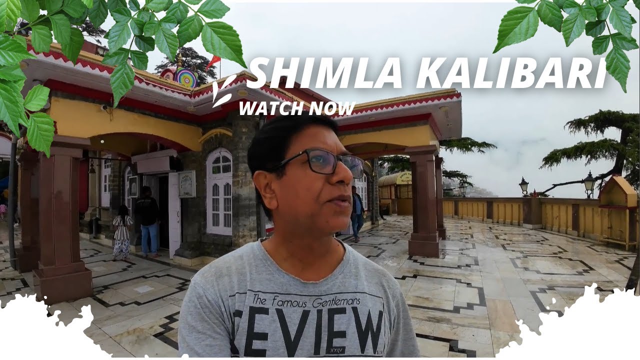 SHIMLA KALIBARI's Hidden Secret to Booking the Best Room Revealed!