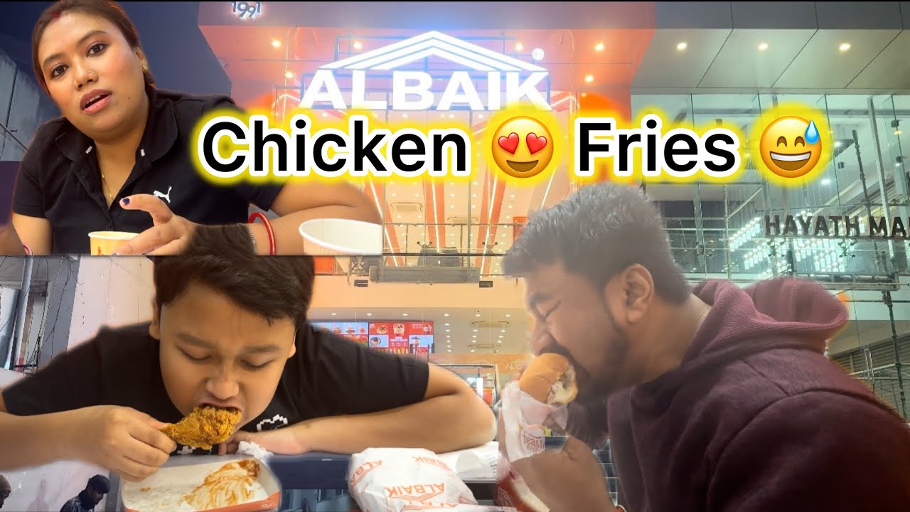 Chicken lovers must watch 😋🍗 | Albaik | Yeh chicken kyun itna tasty hai? 