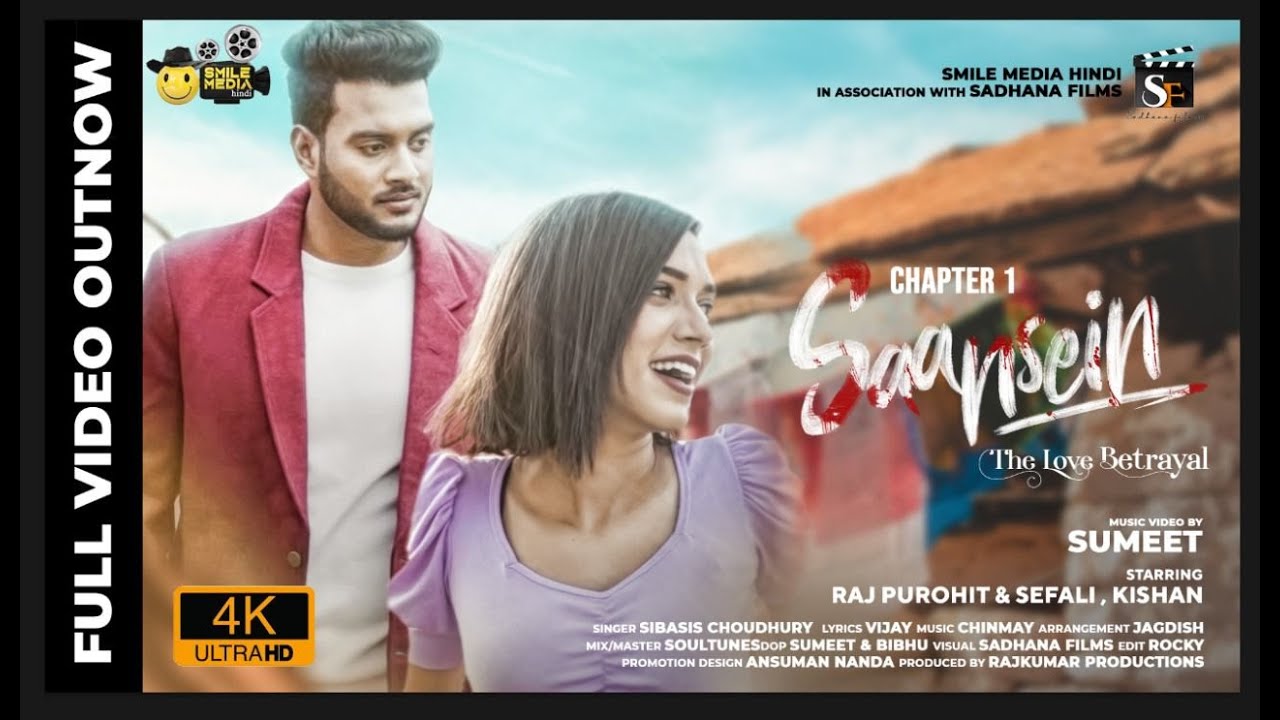 Saansein | Full Video | Hindi Song | Raj Purohit | Sefali | RKP | Sumeet | SmileMediaHindi | Jeet |