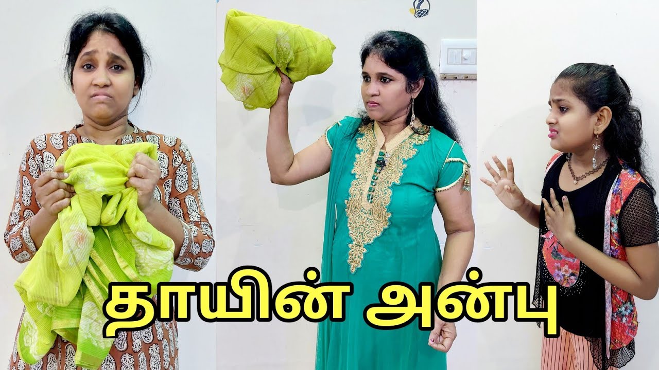 Love of mothers ☹🤔😭 | Prabhu Sarala lifestyle