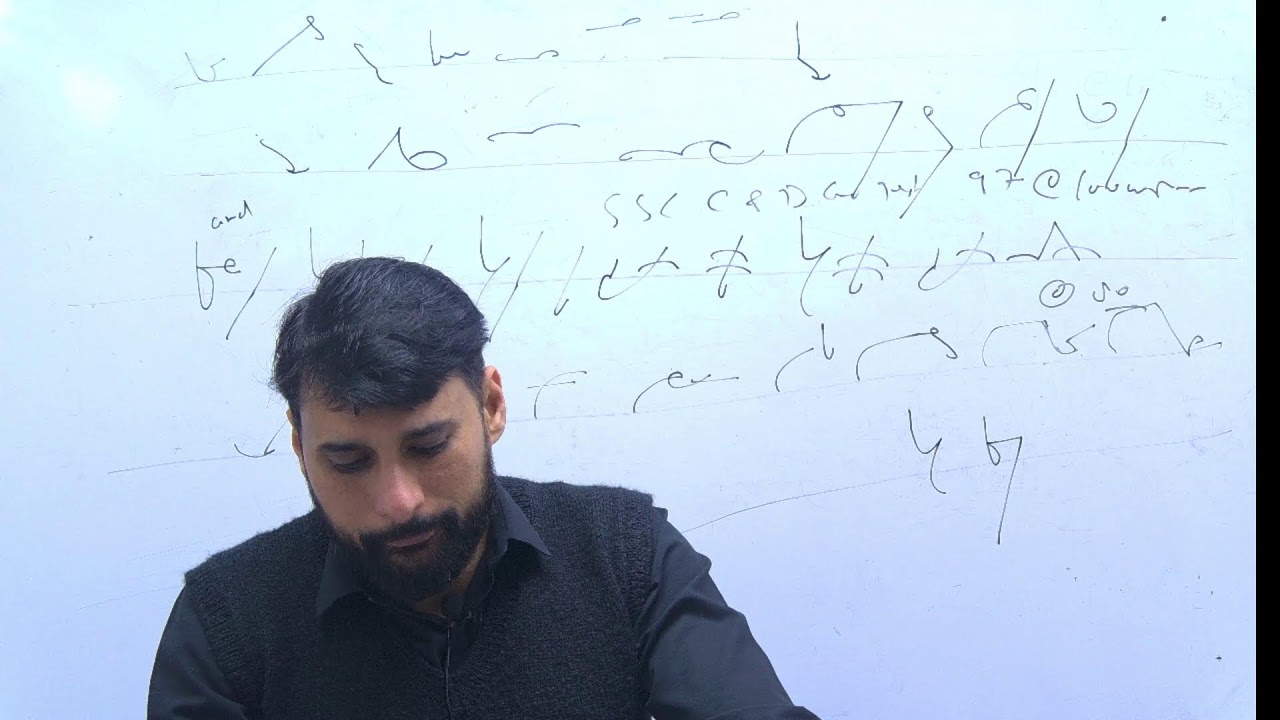 Progressive 5 Dictation January