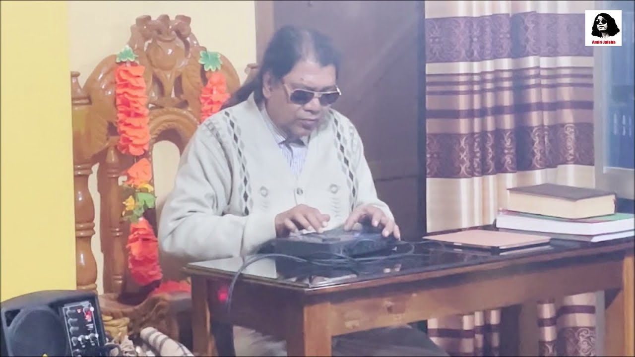 যন্ত্র সঙ্গীত - ক্বারী আমীর উদ্দিন আহমেদ ।। বন্ধুর দেশের পাখিরে । @AmiriJalsha । আরিফ উদ্দিন আহমেদ