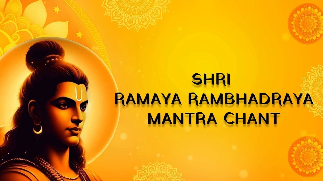 Shri Ramaya Ram Bhadryaya Mantra