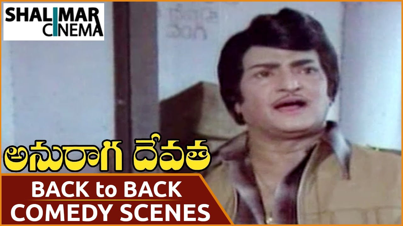 Anuraga Devatha Movie || NTR Back To Back comedy Scenes || Shalimarcinema