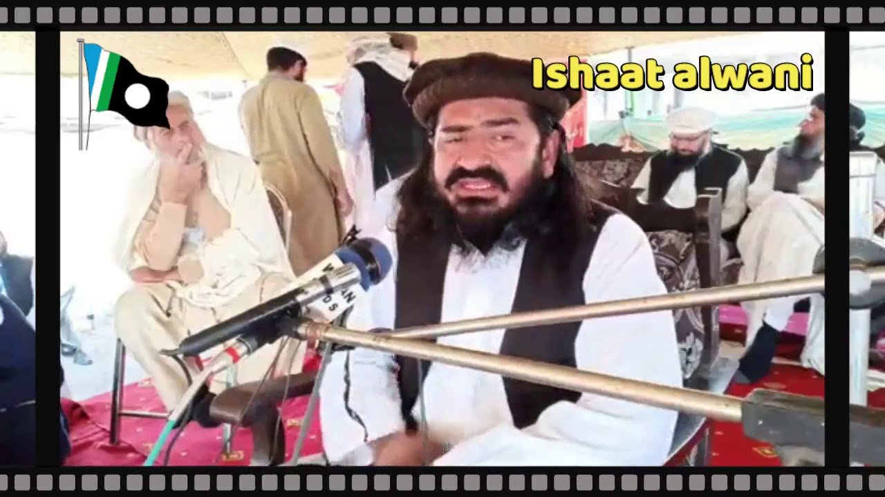 Allama Molana Khizar Hayat Bakharvi Bayan Masala Khatam e Nabowat مسئلہ ختم نبوت