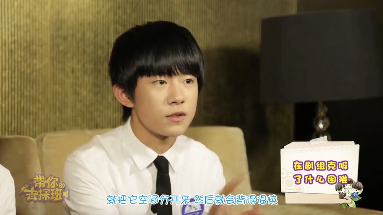 【TFBOYS易烊千玺】乐视带你去探班《超少年密码》千玺CUT (English Sub)【JACKSON YI YANGQIANXI】