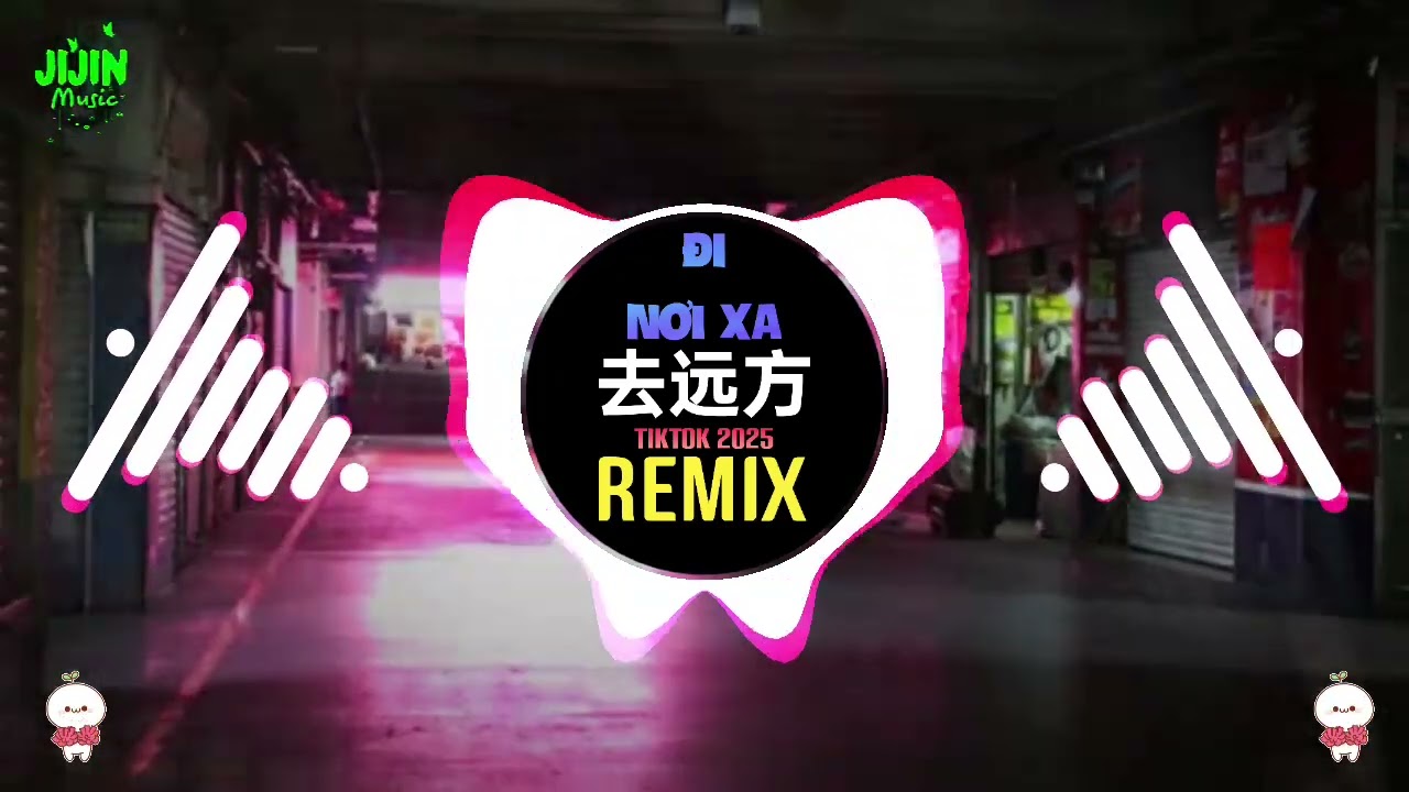 付俊乐 - 去远方 (请你忘掉我的模样) (DJ抖音版 2025) Đi Nơi Xa (Remix Tiktok) - Phó Tuấn Nhạc || Hot Tiktok Douyin