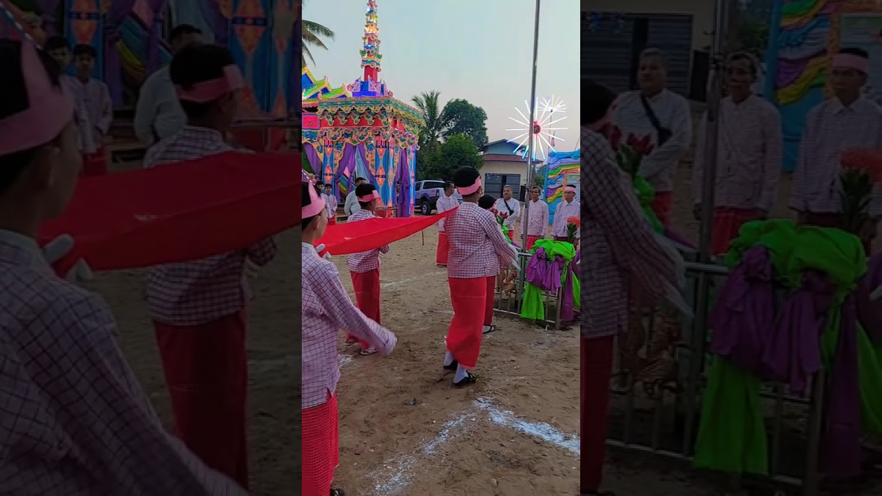 မွန်ပြည်နယ်နေ့ အထိမ်းအမှတ်