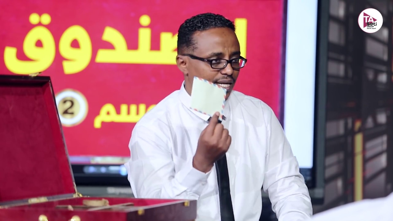 #الصندوق_الموسم_الثانى_مطرب الشعبى/ محمد الحسن قيقم