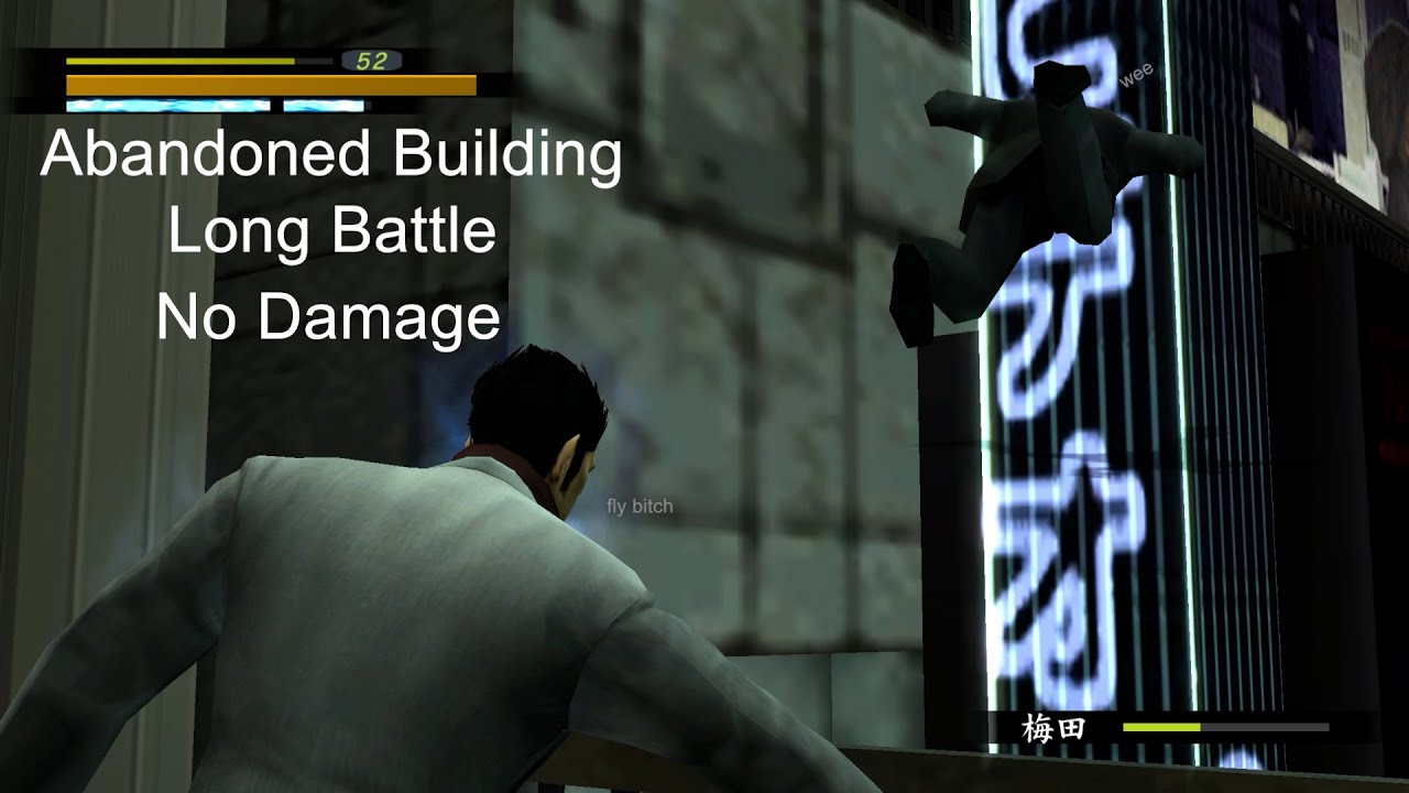 Yakuza HD Edition: Abandoned Building Long Battle (No Damage, No Guns)