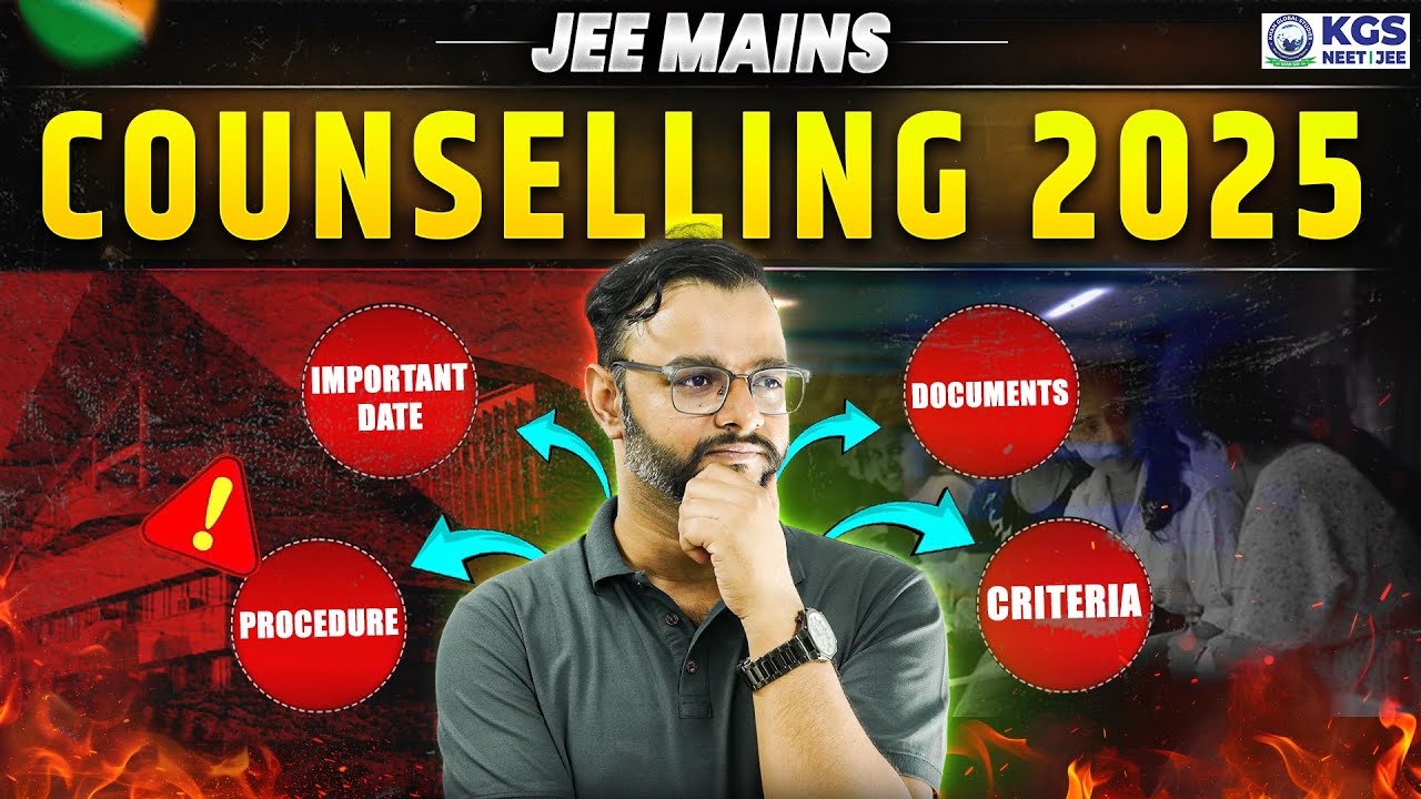 JEE Mains Result 2025 🔥 JOSAA Counselling Procedure 2025 ✅ All About JOSAA Counselling Process 2025