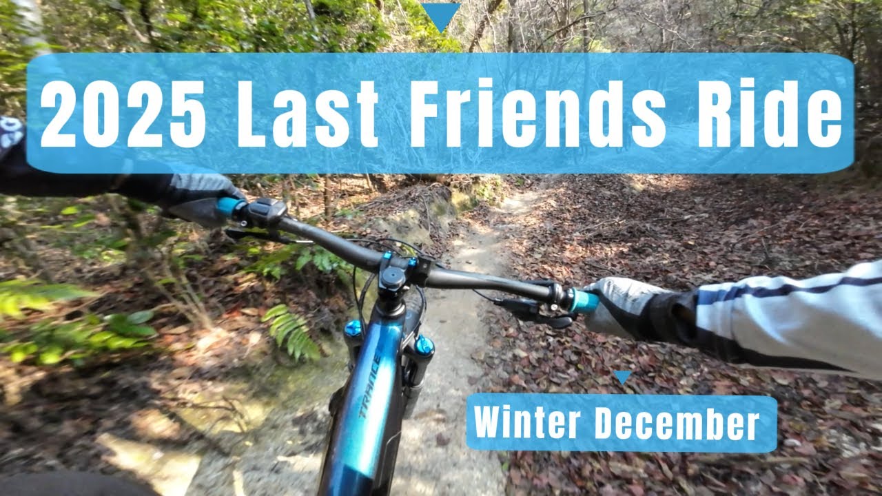 2025 Winter Ride with Friends 