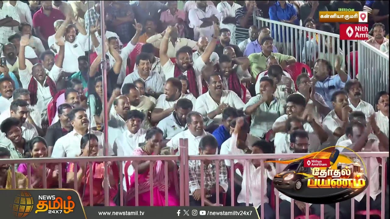 திணறிய கூட்டம்.. யாரும் எதிர்பாராததை செய்த விஜய் | TVK Vijay Cycle Ride Viral Video